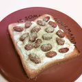 龍青空ママ's cooksnap of when they made 金時豆とヨーグルト・クリチのトースト.