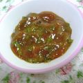 チョッパーﾏﾏ's cooksnap of when they made うち的大葉味噌☆.