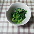 アタックひめちゃん's cooksnap of when they made 菜の花のからし和え.