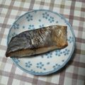 アタックひめちゃん's cooksnap of when they made さわらのピリ辛薬味焼き.