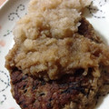 yuuchiiiii's cooksnap of when they made ☆大根おろしの煮込みハンバーグ☆.