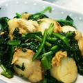 マメナナ☆'s cooksnap of when they made 簡単❤ほたてとほうれん草のバター焼き.