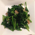 xMARILYNx's cooksnap of when they made まるごとセロリ炒め.