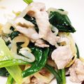 かけや's cooksnap of when they made 節約＊もやしと豚こま肉のおかずナムル.
