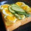 ayureo's cooksnap of when they made うちの定番☆卵ときゅうりのトースト.