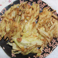 ✼mimosa✼'s cooksnap of when they made むき海老入り*大根・人参の皮のかき揚げ*.