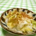赤い電話's cooksnap of when they made レンジで３分？？白菜おひたし.