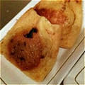 おざゆみ's cooksnap of when they made パクっと☆油揚の挽き肉ネギ味噌挟み焼き☆.