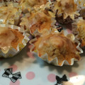 雪だるまんじゅう's cooksnap of when they made ☆全部混ぜるだけ♪メープルマフィン☆.