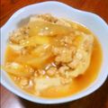 Bluria's cooksnap of when they made 【簡単】豆腐と鶏ミンチあんかけ【麺つゆ】.