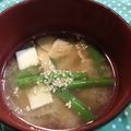 らぶとほーぷ's cooksnap of when they made たっぷりいんげんのお味噌汁.