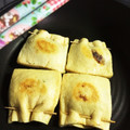 もずちゃん915's cooksnap of when they made 油揚げの納豆包み焼き.