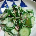 くみぱん0408's cooksnap of when they made 簡単きゅうりのツナサラダ☆.