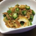 JUЯI's cooksnap of when they made オクラとちくわのなめ茸和え.