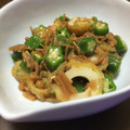 JUЯI's cooksnap of when they made オクラとちくわのなめ茸和え.