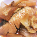 chulita5's cooksnap of when they made たらと白菜の和風煮.