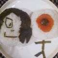 こぉたろぉ♡'s cooksnap of when they made ゲゲゲのおにぎり♪目玉おやじとキタロー♪.