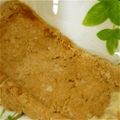 トムラウシ's cooksnap of when they made おからきな粉もちパン♪.