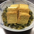 oyukidesu's cooksnap of when they made 大根葉と絹厚揚げの煮物.