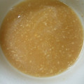 ゆなほむcrea's cooksnap of when they made ふろふき大根の味噌.