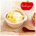 hitomi＊＊'s cooksnap of when they made 離乳食中期～リンゴDEパングラタン☆.