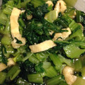 クックZ8J4H4☆'s cooksnap of when they made 菜っ葉と薄揚げの炊いたん.