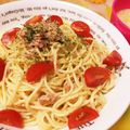 姫乃の母ちゃん☆'s cooksnap of when they made 簡単‼時短‼ツナとトマトの冷製パスタ.
