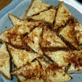yasuna313's cooksnap of when they made 簡単！乗せて焼くだけ　チーズ厚揚げ♬.