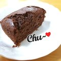 檸檬と月's cooksnap of when they made ヴィーガン・モカ&ラズベリーケーキ.