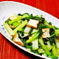 kebeibiko's cooksnap of when they made 厚揚げとターサイの中華炒め.