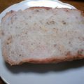 のぶなお７'s cooksnap of when they made HB使用☆クルミパン.