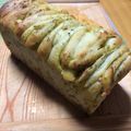 whitebear's cooksnap of when they made 捏ねない！バジル＆クリームチーズブレッド.