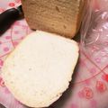 ノビル's cooksnap of when they made HB早焼きで‼ミルクごはんパン.