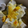 リトル黒豆マーメイド's cooksnap of when they made とろふわ♪里芋とコーンのマヨチーズ焼き.