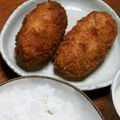 ちークック's cooksnap of when they made 鮭クリームのコロッケ♡.
