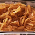 かりんママ♡'s cooksnap of when they made うんま～い大根☆炒めて食べよう！.