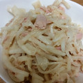 aaaayama's cooksnap of when they made 大根とツナのわさびマヨネーズサラダ.