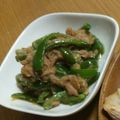 クックR436R7☆'s cooksnap of when they made ピーマンのツナマヨ炒め.