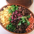こいゆみちゃん's cooksnap of when they made 腹ペコ男子パクパク！三色丼☆.
