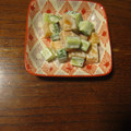 loupgarou's cooksnap of when they made 柿ときゅうりのサラダ.