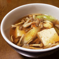 ぴぴぶた's cooksnap of when they made 旨味たっぷりきのこ汁.