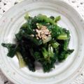 Fatima_pt's cooksnap of when they made ✩ほうれん草のナムル✩.