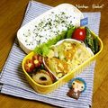 ◆◇Wtiti＊◇◆'s cooksnap of when they made ☆いろんなカツを丼に♪卵とじ丼☆.