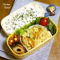 ◆◇Wtiti＊◇◆'s cooksnap of when they made お弁当に！簡単ピーマンと人参のきんぴら.