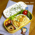 ◆◇Wtiti＊◇◆'s cooksnap of when they made 超簡単♡いんげんのごま和え.