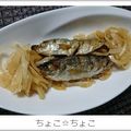 ちょこ☆ちょこ's cooksnap of when they made 簡単!アジの南蛮漬け★.