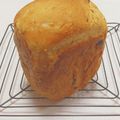 まあまま☆0403's cooksnap of when they made ノンオイル♡ふわもちミルクレーズンパン.