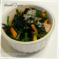 陽翔mam 's cooksnap of when they made ツナとほうれん草の海苔酢和え.