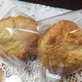 さぐわぁ's cooksnap of when they made バナナトーフパウンド.