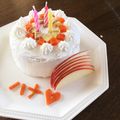 クックOD318P☆'s cooksnap of when they made 犬用♡バースデイ♡ケーキ♪.